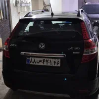 کراس H30 فروش