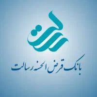 دریافت وام بانک رسالت بدون ضامن