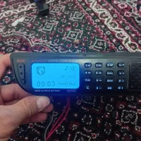 سخنگو سمند صفحه آبی