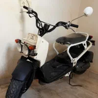 پاکشتی هوندا زومر