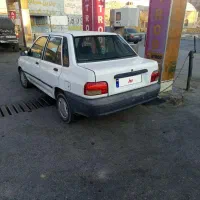 معاوضه با موتور سیکلت یاماشین مدل بالاتر