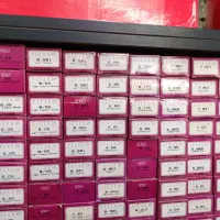 رنگ مو و کاتالوگ