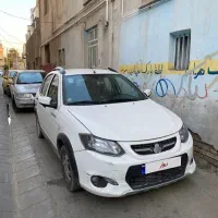 کوییک دنده ای ساده ۱۴۰۲