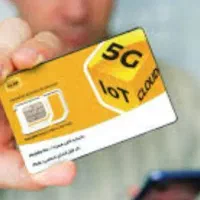 سیم کارت  ایرانسل