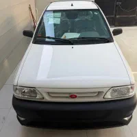 وانت151صفر