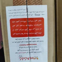 ال ای دی ۴۳ اینچ