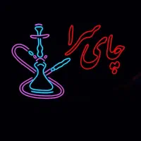 تابلو نئون LED چلنیوم لایت باکس نوری|ریسه و چراغ تزئینی|اصفهان, خرم|دیوار