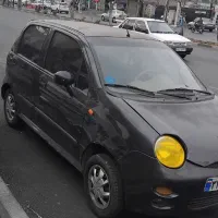 تمیز و مناسب مصرف کننده