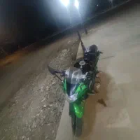 فروش فوری