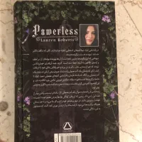 کتاب ناتوان (جلد اول)|کتاب و مجله ادبی|تهران, امانیه|دیوار