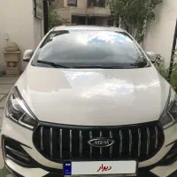 اریزو5flمدل ۱۴۰۳
