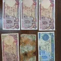 اسکناس کلکسیونی