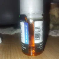 سالت رایپ ویپ