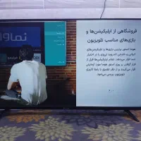 اسنوا هوشمند ۲ کنترله