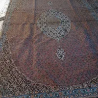 فرش