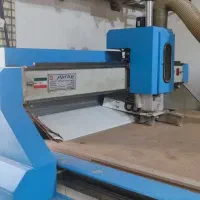 اپراتور سی ان سی CNC  ام دی اف