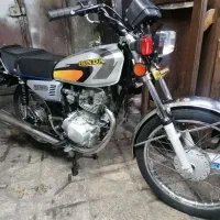 هندادرحد مدل 91هرمز
