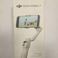 گیمبال