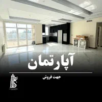 فروش واحد کلید نخورده در رجائی/زیر قیمت منطقه