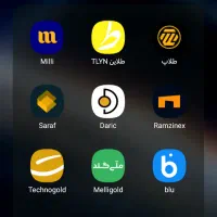 میلی طلاین بلو