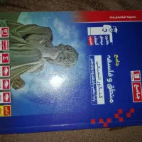 کتاب های تست انسانی خیلی سبز و ابی و مشاوران|کتاب و مجله آموزشی|کلاله, |دیوار