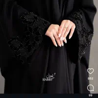 بزرگترین حراج چادرمشکی کاشان«فرصت طلایی خرید»|لباس|کاشان, میدان کهنه|دیوار