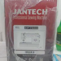 چرخ خیاطی نو