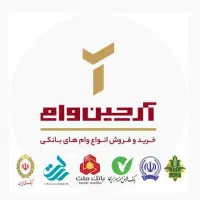 خرید و فروش امتیاز بانکی