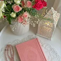 کتاب دعا