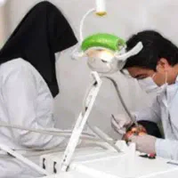 کارآموز دستیار دندانپزشک