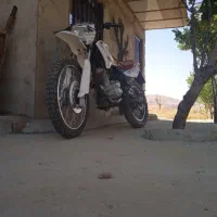 موتور تریل مزایده فلات رادیسون