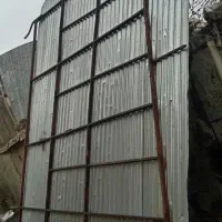 سایه بان