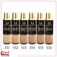 کلکسیون کوین