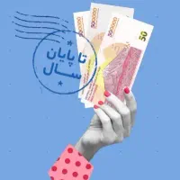 شگفتانه بلو وام بدون ضامن