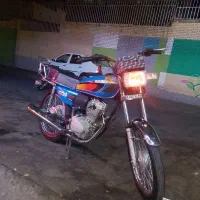 موتور هندا