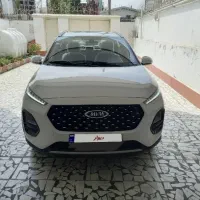 ام وی ام x22 پرو MT(۱۴۰۲ اقساط)