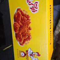استخدام جهت آشپزخانه فست فود