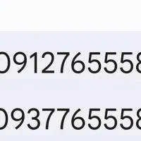 خط 912 کد 7 و ایرانسل هر دو باهم ست و شماره خواص