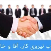 بازاریابی با محصولات سلامت محور
