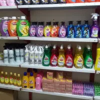 شوینده بهداشتی