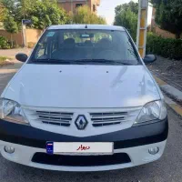 ال۹۰ مدل ۹۴اتومات بدون رنگ