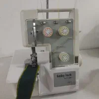 سردوز بابی لوک ژاپن|چرخ خیاطی و ریسندگی|اراک, |دیوار