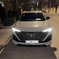 چنگانcs55وارداتی