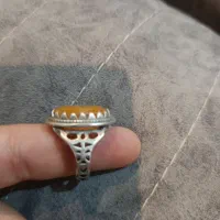 یاقوت زرد|جواهرات|قرچک, باقرآباد|دیوار