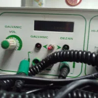 دستگاه هیدرومی برای پوست