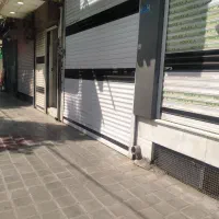 رهن و اجاره مغازه تجاری عطار