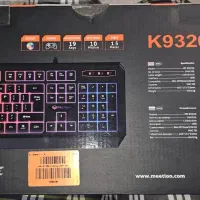 کیبورد گیمینگ meetion|قطعات و لوازم جانبی رایانه|تهران, یاخجی آباد|دیوار