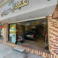 50-متر-مغازه-با-سند-تک-برگ-زیر-قیــمت-کل-منطقه