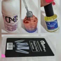 یووی و لوازم کاشت ناخن|آرایشی، بهداشتی، درمانی|رشت, کوی طالقانی|دیوار