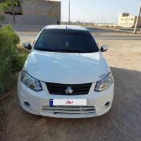 ساینا ۹۸